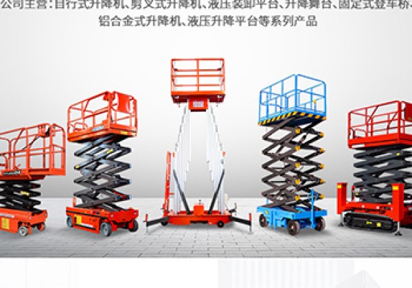 三水​出口成为核心增长引擎